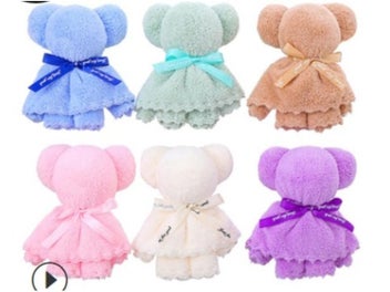 Listing 7 of 9 for 30x30cm Coral Velvet Fleece Bear Towel With Bag Absorbent Bathroom Towel