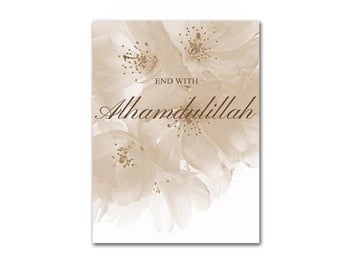 Listing 1 of 10 for Islamic Beige Poster Landscape Canvas Print For Mosque Morocco Door/wall Art