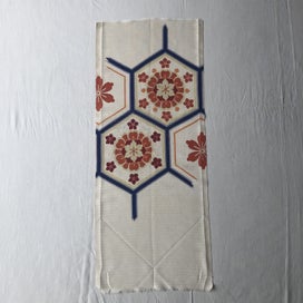 Listing 7 of 14 for Vintage Japanese Woven Silk Fabric Piece