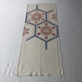 Listing 12 of 14 for Vintage Japanese Woven Silk Fabric Piece