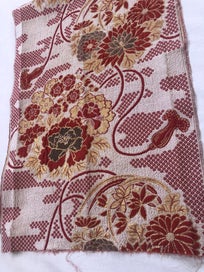 Listing 12 of 12 for Japanese Woven Silk Vintage Fabric Piece