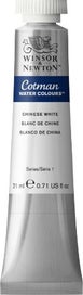 Listing 2 of 3 for Winsor & Newton Cotman Water Colour 21ml - Chinese White