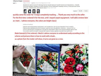 Listing 6 of 10 for Flowers Grass Coarse Wool DIY Latch Hook Rug Kits