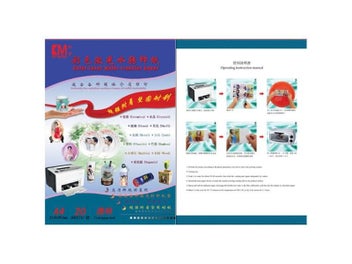 Listing 3 of 9 for 50 100 Sheets No Need Spray Laser Clear Transparent Water Slide Waterslide