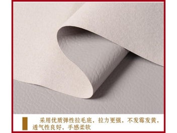 Listing 6 of 10 for 50x140cm Faux Pu Leather Fabric For Furniture Automotive