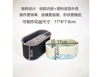 Listing 8 of 10 for Silicone Concrete Flower Pot Molds For Succulents More