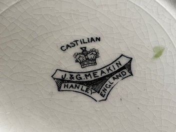 Listing 9 of 9 for Vintage Set Of J&G Meakin Castilian Bowls