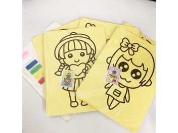 Listing 7 of 9 for 5pcs/lot Kids DIY Color Sand Painting Art Creative Sand Drawing Toys Paper