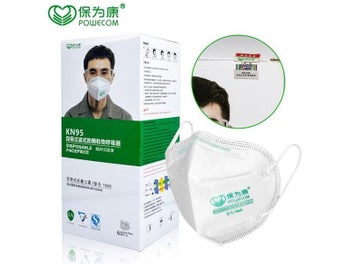 Listing 3 of 10 for Face Mask Face Masks