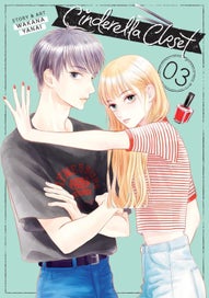 Listing 1 of 1 for Cinderella Closet Vol. 3 by Wakana Yanai - Paperback