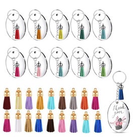 Listing 2 of 4 for Acrylic Oval Discs Keychain Blanks Vinyl Making Kit