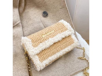 Listing 6 of 10 for Latch Hook Kit