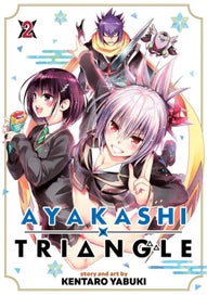 Listing 1 of 1 for Ayakashi Triangle Vol. 2 by Kentaro Yabuki - Paperback