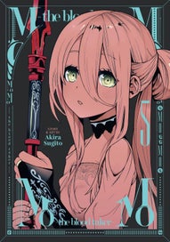 Listing 1 of 1 for MoMo -the blood taker- Vol. 5 by Akira Sugito - Paperback