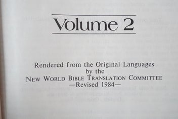 Listing 11 of 17 for New World Translation of the Holy Scriptures 4vol. Large Print Bible (SKU BK42)