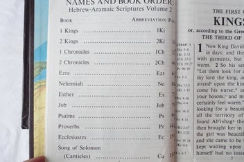 Listing 12 of 17 for New World Translation of the Holy Scriptures 4vol. Large Print Bible (SKU BK42)