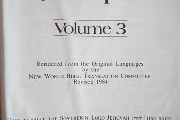 Listing 13 of 17 for New World Translation of the Holy Scriptures 4vol. Large Print Bible (SKU BK42)