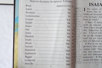 Listing 14 of 17 for New World Translation of the Holy Scriptures 4vol. Large Print Bible (SKU BK42)