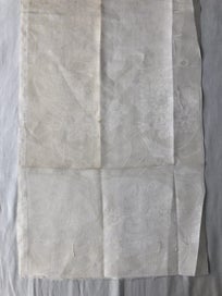 Listing 15 of 16 for Vintage White Woven Crane Japanese Silk Kimono Panel Fabric Piece Panel