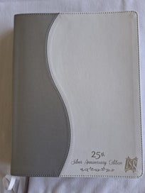 Listing 2 of 2 for The Scriptures ISR Large Print Anniversary Duotone Silver/White