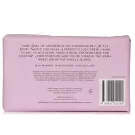 Listing 3 of 3 for Glasshouse A Tahaa Affair Body Bar (Vanilla Caramel) 180g/6.3oz