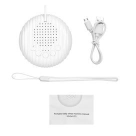 Listing 5 of 8 for White Noise Machine