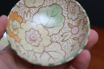 Listing 5 of 7 for TUSCAN DECORO ART DECO BOWLS