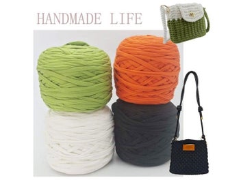 Listing 3 of 10 for 280g Crochet Yarn Soft DurableT-Shirt Yarn For DIY Crochet Crafts Bags Cushions