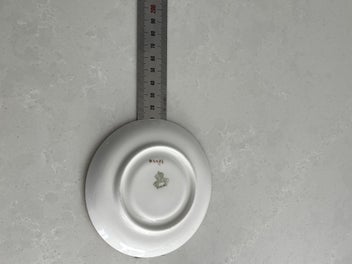 Listing 15 of 15 for Stunning mid century Aynsley demitasse coffee cup and saucer