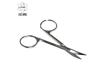 Listing 6 of 10 for Stainless Steel Surgical Laboratory Medical Household Scissors 12.5/14/16/18/20