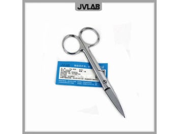 Listing 8 of 10 for Stainless Steel Surgical Laboratory Medical Household Tissue Scissors
