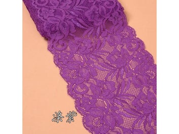 Listing 5 of 10 for 1 Yards Beautiful Lace Stretch Floral Lingerie Headband Elastic DIY Lace