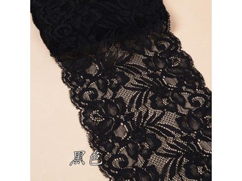 Listing 6 of 10 for 1 Yards Beautiful Lace Stretch Floral Lingerie Headband Elastic DIY Lace