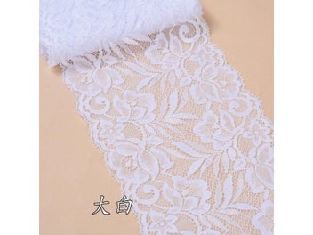 Listing 7 of 10 for 1 Yards Beautiful Lace Stretch Floral Lingerie Headband Elastic DIY Lace