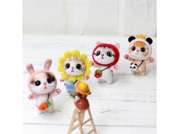 Listing 4 of 10 for MIUSIE Fashion Custom Doll Wool Felt DIY Poked Set Handcraft Kit
