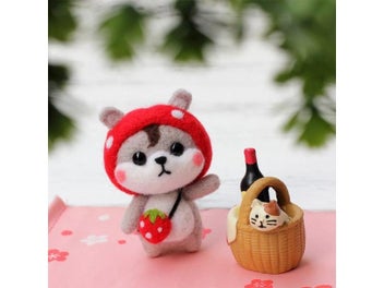 Listing 7 of 10 for MIUSIE Fashion Custom Doll Wool Felt DIY Poked Set Handcraft Kit