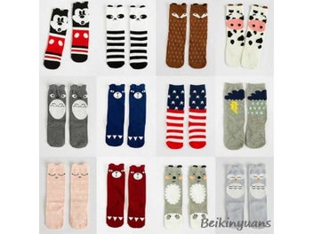 Listing 5 of 10 for Baby Stereo Cartoon Cotton Socks Girls Children Three-dimensional Fox Socks
