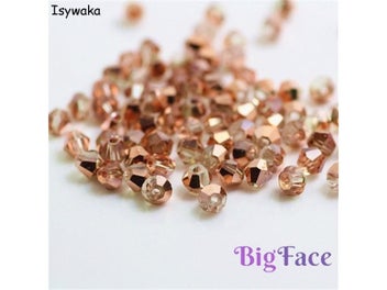 Listing 3 of 16 for Isywaka Sale Red Copper Color 100pcs 4mm Bicone Austria Crystal Beads Charm