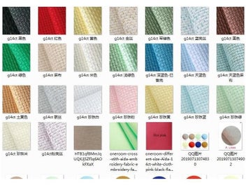 Listing 3 of 9 for Cotton Embroidery Aida Cloth Fabric Canvas // Cross Stitch Aida Cloth Fabric
