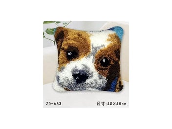 Listing 1 of 9 for Animal Series Exquisite Coarse Wool Cross Stitch Carpet Embroidery 3D Segment