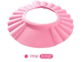 Listing 4 of 8 for Baby Shower Cap Baby Shampoo Cap Bathing Shower Cap