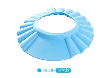 Listing 5 of 8 for Baby Shower Cap Baby Shampoo Cap Bathing Shower Cap
