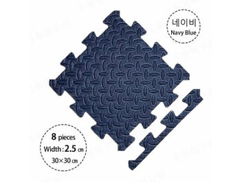 Listing 7 of 10 for Baby Children's Room Game Mat Carpet Playing Activity Gym Mat Puzzle