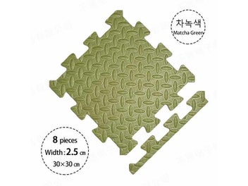 Listing 1 of 10 for Baby Children's Room Game Mat Carpet Playing Activity Gym Mat Puzzle