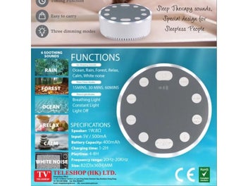 Listing 4 of 9 for White Noise Machine Portable Baby Sleep Machine Soothing Sounds Sleep Therapy