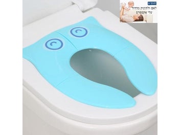 Listing 7 of 9 for Portable Kids Travel Potty Seat Pad Baby Folding Toilet Training Seat Cover