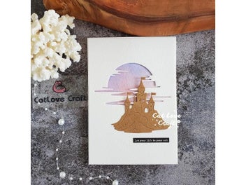 Listing 6 of 9 for Catlove Dusk Sunset Metal Cutting Dies Scrapbooking Mold Knife Stencil Die Cuts