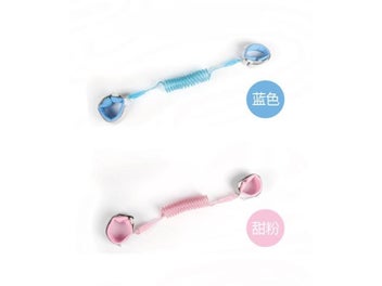 Listing 7 of 9 for Infants And Young Children Anti-go Bracelet Out Travel Anti-release Bracelet 2m