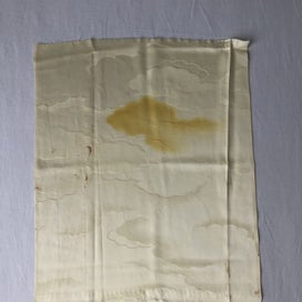 Listing 4 of 16 for Vintage Japanese Yellow Cloud Woven Silk Kimono Panel Fabric Piece