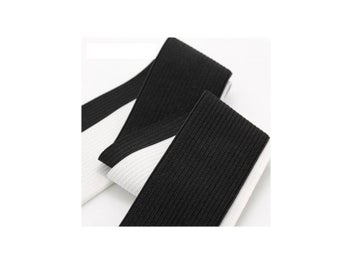 Listing 7 of 9 for Width 0.3-5cm 5M White Black Elastic Band Spandex Belt Trim Sewing/Ribbon